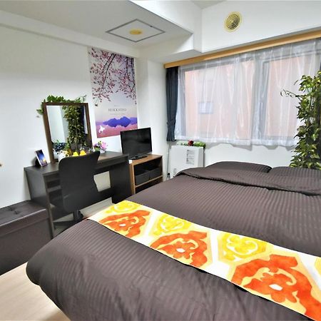 Apartamento Kiyaza City Sapporo Calido Exterior foto