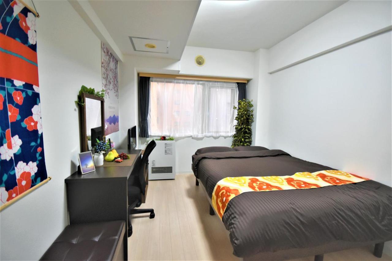 Apartamento Kiyaza City Sapporo Calido Exterior foto