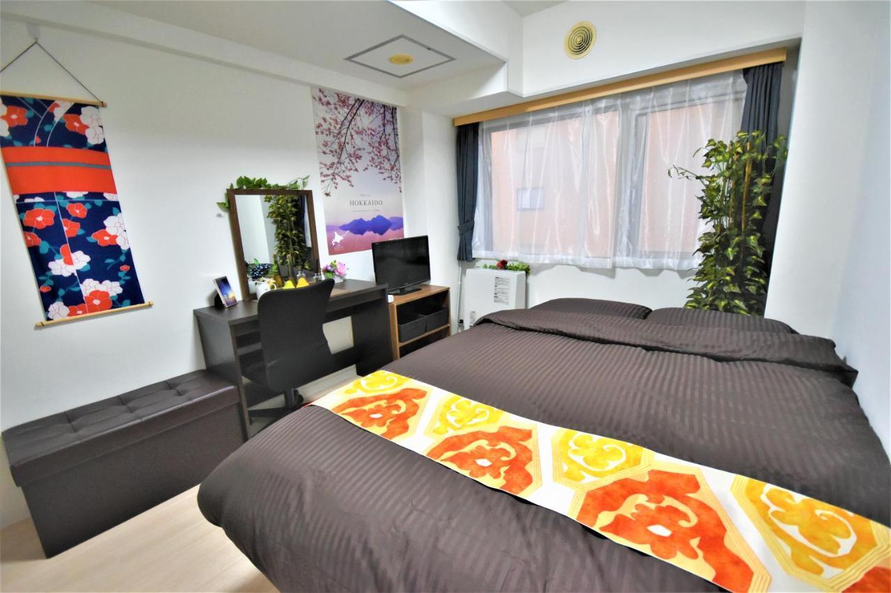 Apartamento Kiyaza City Sapporo Calido Exterior foto