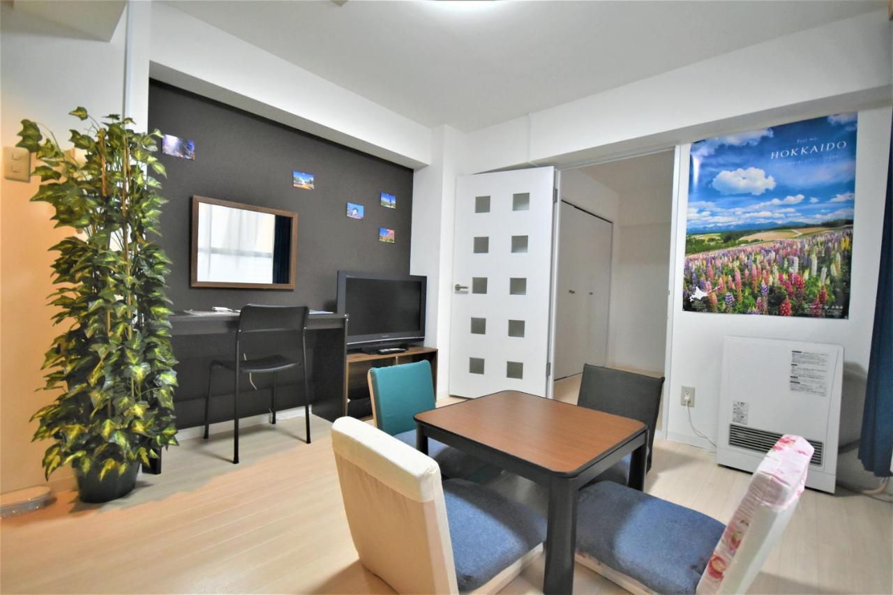 Apartamento Kiyaza City Sapporo Calido Exterior foto